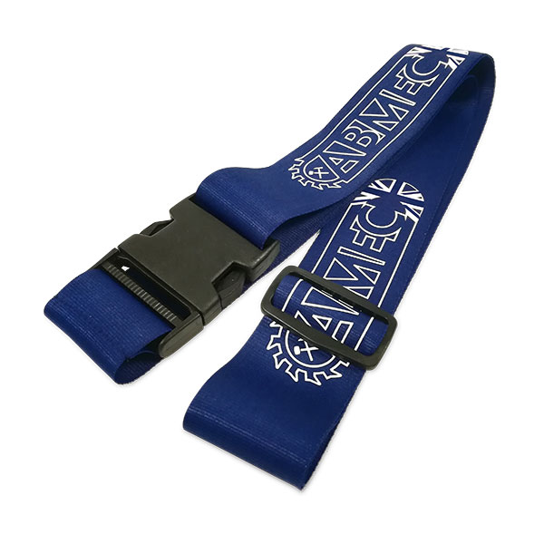 H081 Luggage Strap - 1 Colour