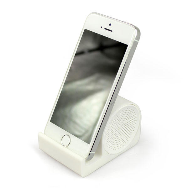 H068 Smart Speaker Stand