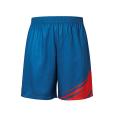 Q152 Bespoke Unisex Football Shorts