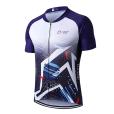 Q152 Bespoke Unisex Cycling Jersey