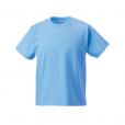 H155 Jerzees Schoolgear Classic T-Shirt