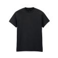 Q154 Gildan Heavy Cotton T-Shirt