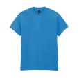 Q154 Gildan Heavy Cotton T-Shirt