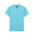 Q154 Gildan Heavy Cotton T-Shirt