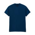 Q154 Gildan Heavy Cotton T-Shirt