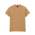 Q154 Gildan Heavy Cotton T-Shirt