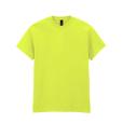 Q154 Gildan Heavy Cotton T-Shirt