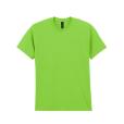 Q154 Gildan Heavy Cotton T-Shirt