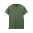 Q154 Gildan Heavy Cotton T-Shirt