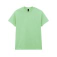 Q154 Gildan Heavy Cotton T-Shirt