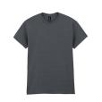 Q154 Gildan Heavy Cotton T-Shirt