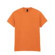 Q154 Gildan Heavy Cotton T-Shirt