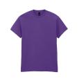 Q154 Gildan Heavy Cotton T-Shirt
