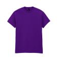 Q154 Gildan Heavy Cotton T-Shirt