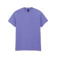 Q154 Gildan Heavy Cotton T-Shirt
