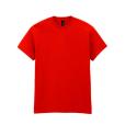 Q154 Gildan Heavy Cotton T-Shirt