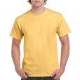 H155 Gildan Heavy Cotton T-Shirt