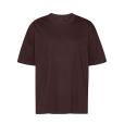 Q163 Neutral Tiger Oversize T-Shirt
