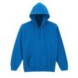 Q156 Gildan Heavy Blend Hooded Sweatshirt
