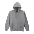 Q156 Gildan Heavy Blend Hooded Sweatshirt