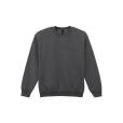 Q156 Gildan Heavy Blend Crewneck Sweatshirt