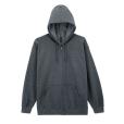 Q156 Gildan Heavy Blend Full Zip Hooded Sweatshirt