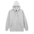 Q156 Gildan Heavy Blend Full Zip Hooded Sweatshirt