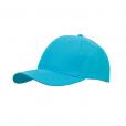 H153 Breathable Poly Twill 6 Panel Baseball Cap