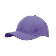 H153 Breathable Poly Twill 6 Panel Baseball Cap