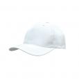 H153 Breathable Poly Twill 6 Panel Baseball Cap