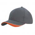 H153 Brushed Heavy Cotton 6 Panel Baseball Cap