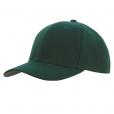 H152 6 Panel American Twill Peak Cap