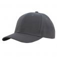 H152 6 Panel American Twill Peak Cap