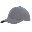 H152 6 Panel American Twill Peak Cap