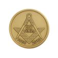 Q075 20mm Metal Relief Nickel Plated Badge