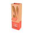 N071 Matt Laminated Wine Bag