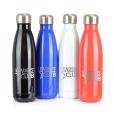 N105 Ashford Shine Drinks Bottle - Spot Colour