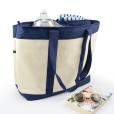 Q053 rPET Cooler Tote Bag