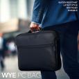 Q040 Wye Recycled PC Business Bag