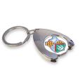 Q032 Stamped Enamel Wishbone Trolley Token Key Ring
