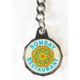 N035 Trolley Token Key Ring With Chain