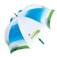 M145 Spectrum Sport Golf Umbrella