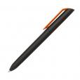 H040 Maxema Pure Black Soft Ballpen