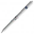 H046 Pigra Push Button Ballpen