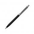 J054 Pierre Cardin Classic Script Ballpen