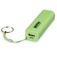 M085 Span 1200mAh Powerbank - Spot Colour