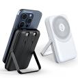 Q014 MagSafe 10000mAh Powerbank with Stand