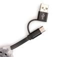 Q013 3 in 1 Reel Charger