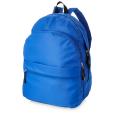 P068 Trend Backpack - Full Colour