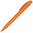 P124 Nature Plus Matt Ballpen